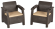 Кресла садовые 2шт. YALTA (Ялта Ротанг-плюс) цвет мокко из пластика под искусственный ротанг