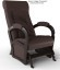 Кресло качалка глайдер SILSHAIN (Силкшайн) экокожа коричневого и молочного цвета