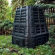 Садовый компостер SuperComposter-2 (Супер Компостер) 740 л черный 89х89х113