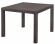Стол садовый обеденный YALTA (Ялта Ротанг-плюс) размером 95x95 цвет мокко из пластика под искусственный ротанг